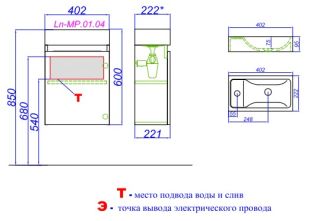 Тумба под раковину Aqwella Леон-МР 40 Ln-MP.01.04/DS